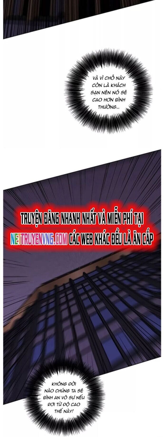 Biến Thành Phế Vật Trong Tiểu Thuyết Giả Tưởng Chapter 128 - 2