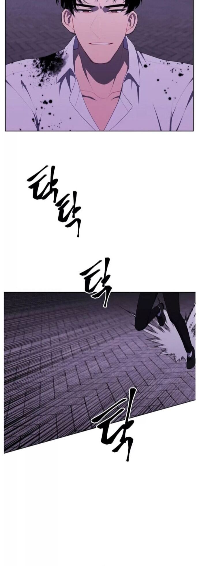 Biến Thành Phế Vật Trong Tiểu Thuyết Giả Tưởng Chapter 128 - 14