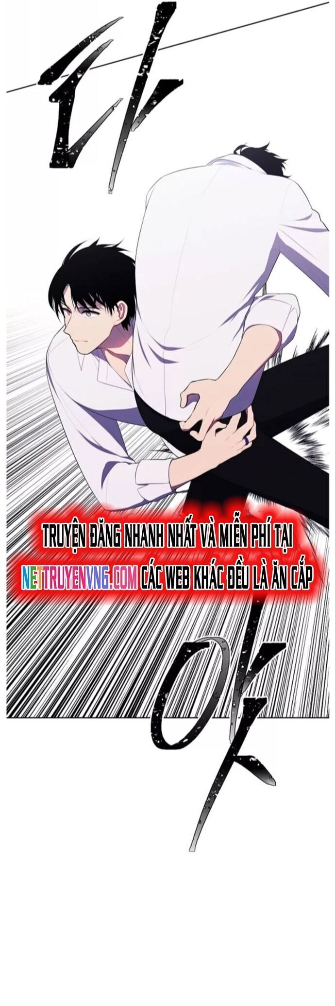 Biến Thành Phế Vật Trong Tiểu Thuyết Giả Tưởng Chapter 128 - 15