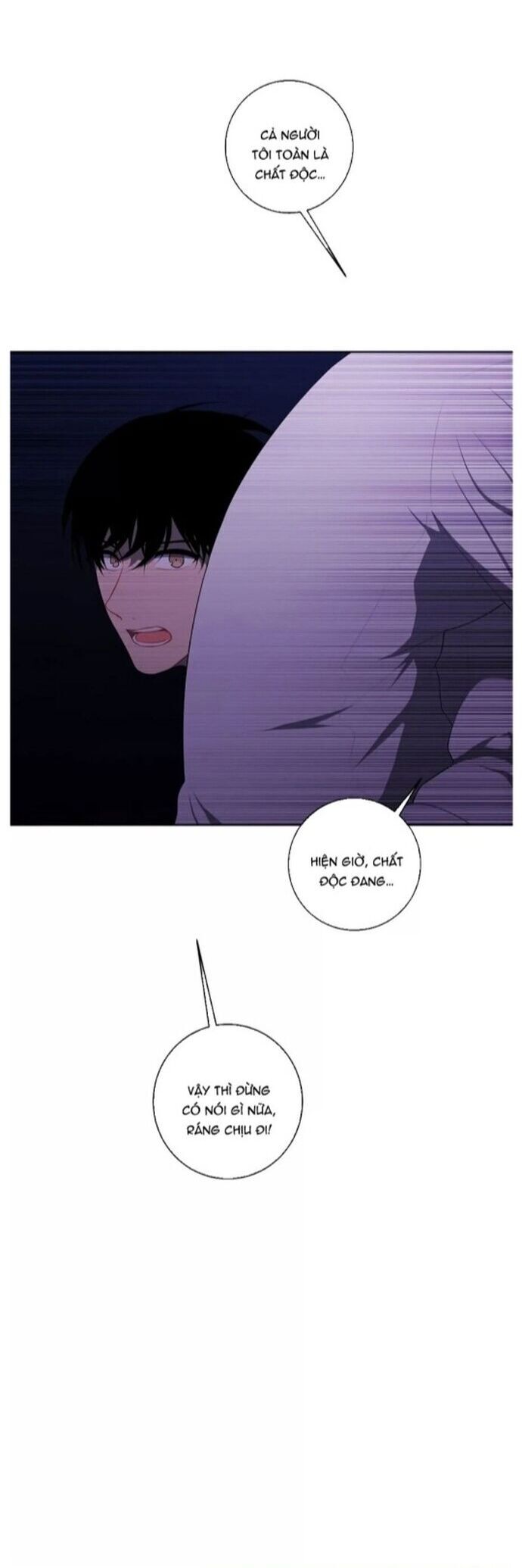 Biến Thành Phế Vật Trong Tiểu Thuyết Giả Tưởng Chapter 128 - 16