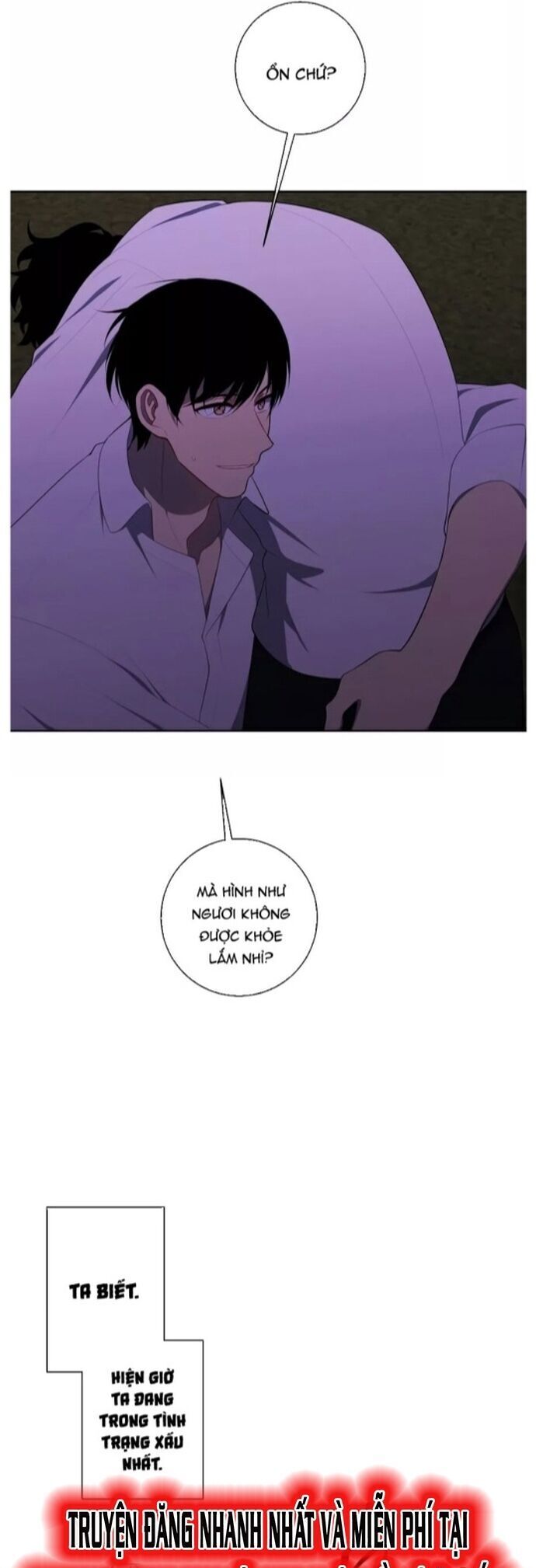 Biến Thành Phế Vật Trong Tiểu Thuyết Giả Tưởng Chapter 128 - 24