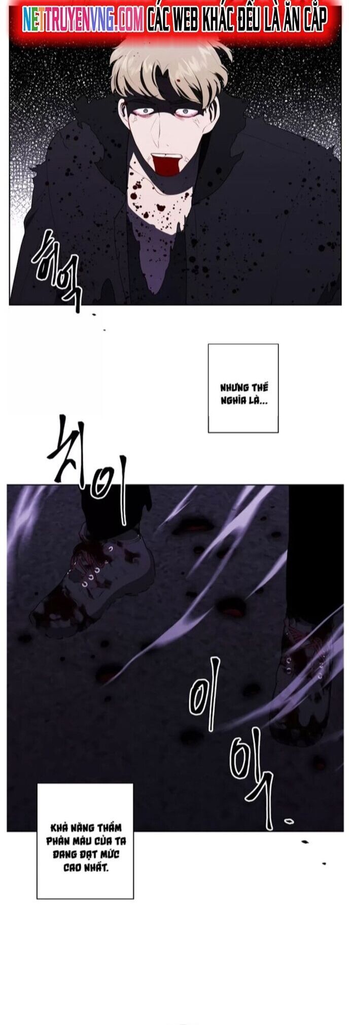 Biến Thành Phế Vật Trong Tiểu Thuyết Giả Tưởng Chapter 128 - 25