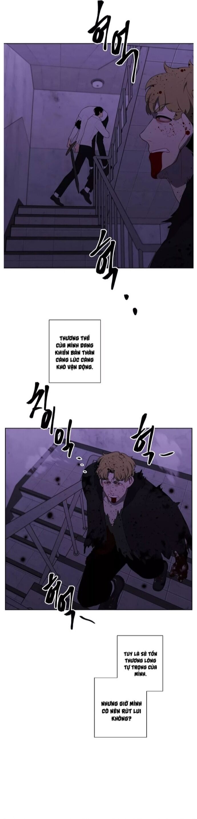 Biến Thành Phế Vật Trong Tiểu Thuyết Giả Tưởng Chapter 128 - 30