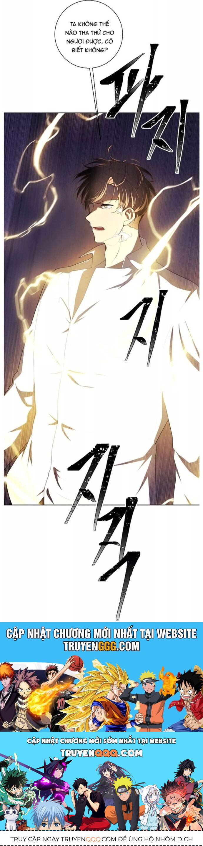 Biến Thành Phế Vật Trong Tiểu Thuyết Giả Tưởng Chapter 128 - 35