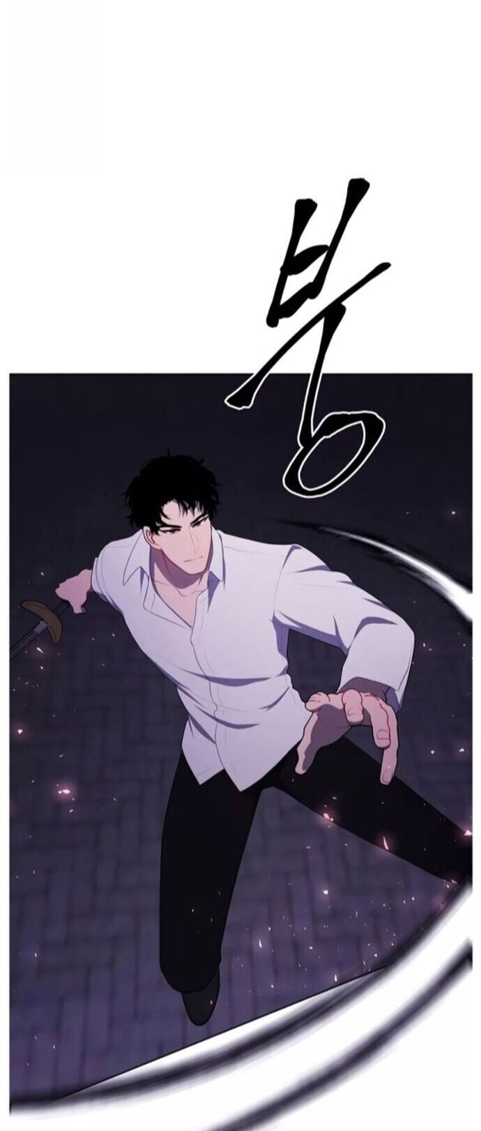 Biến Thành Phế Vật Trong Tiểu Thuyết Giả Tưởng Chapter 128 - 6