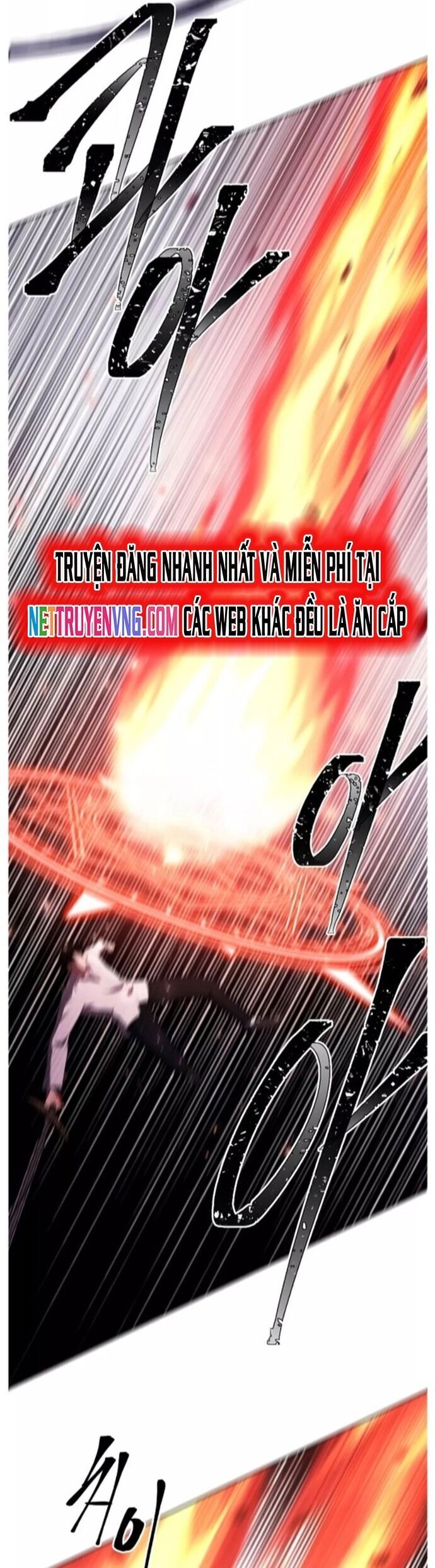 Biến Thành Phế Vật Trong Tiểu Thuyết Giả Tưởng Chapter 128 - 7