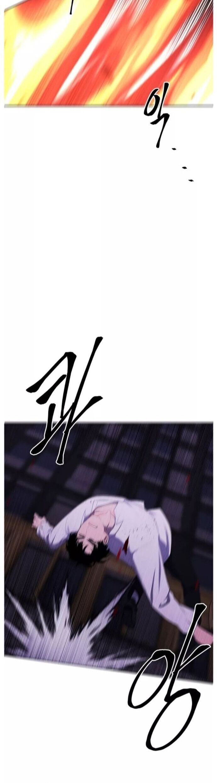 Biến Thành Phế Vật Trong Tiểu Thuyết Giả Tưởng Chapter 128 - 8