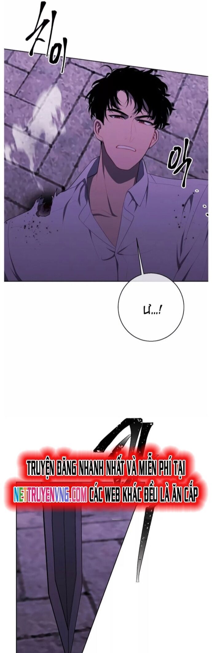 Biến Thành Phế Vật Trong Tiểu Thuyết Giả Tưởng Chapter 128 - 9