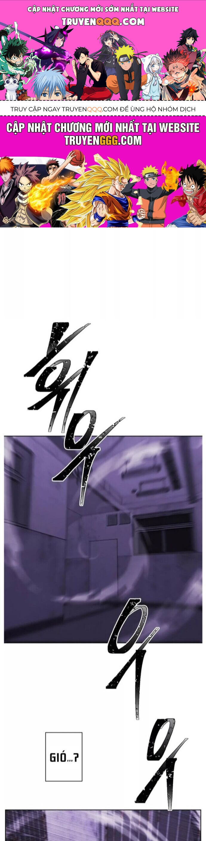 Biến Thành Phế Vật Trong Tiểu Thuyết Giả Tưởng Chapter 129 - 1