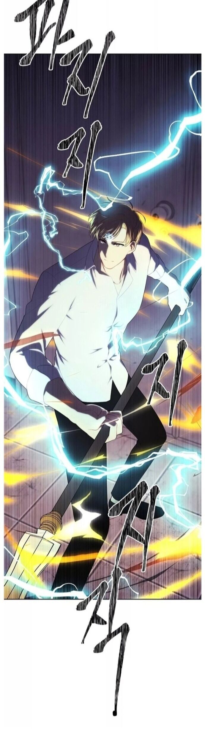 Biến Thành Phế Vật Trong Tiểu Thuyết Giả Tưởng Chapter 129 - 4