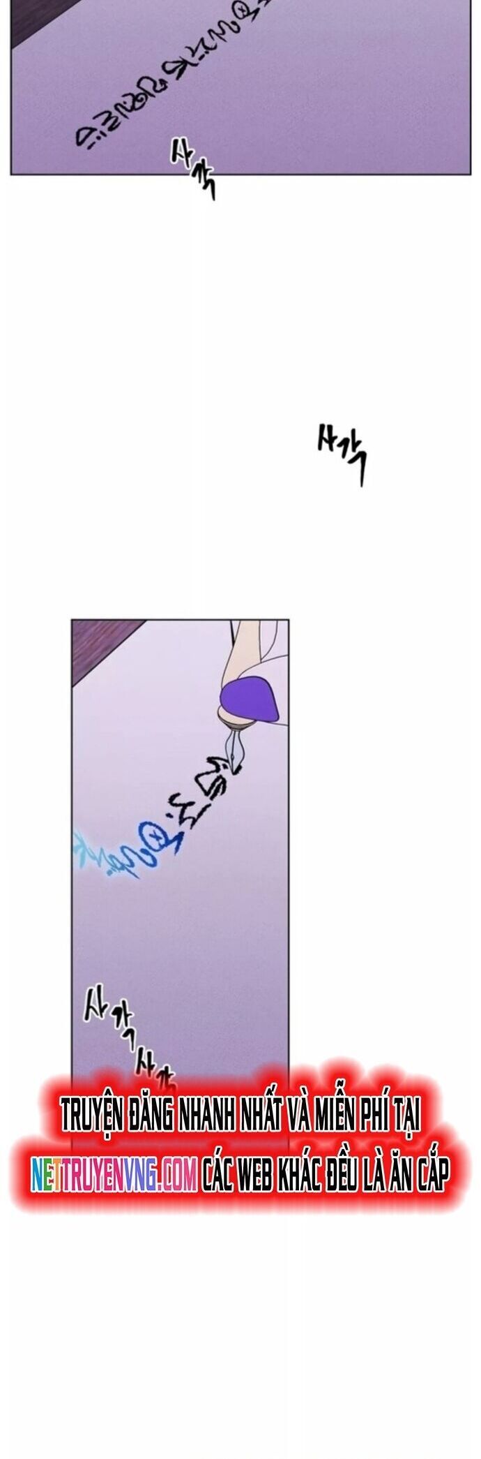 Biến Thành Phế Vật Trong Tiểu Thuyết Giả Tưởng Chapter 130 - 21