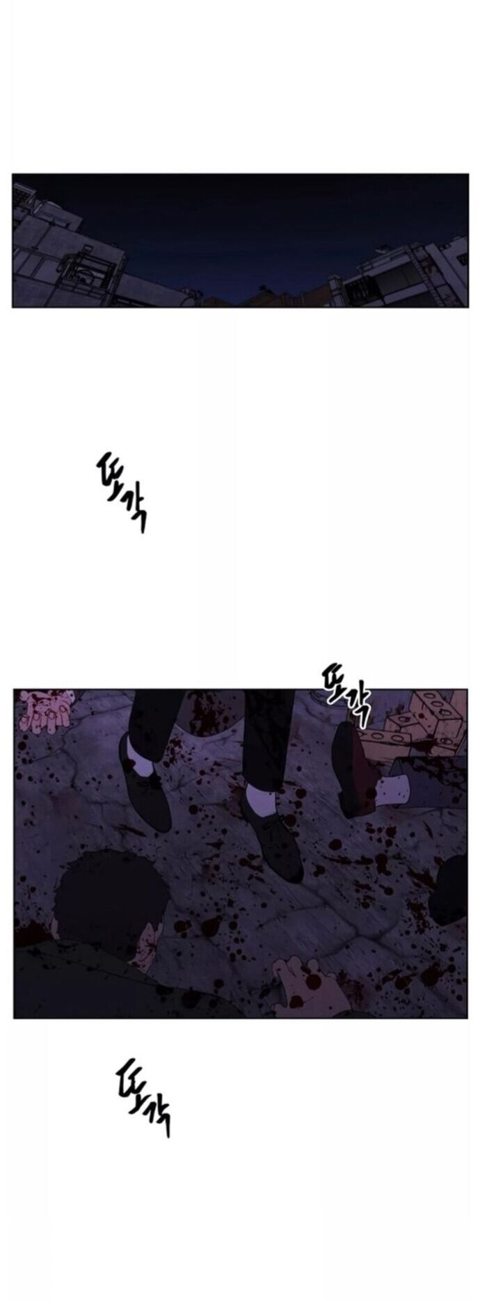 Biến Thành Phế Vật Trong Tiểu Thuyết Giả Tưởng Chapter 130 - 23