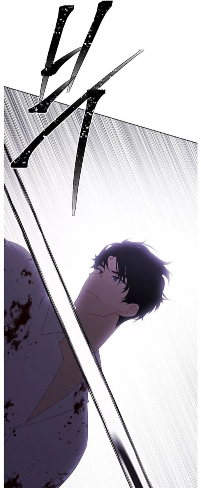 Biến Thành Phế Vật Trong Tiểu Thuyết Giả Tưởng Chapter 130 - 34