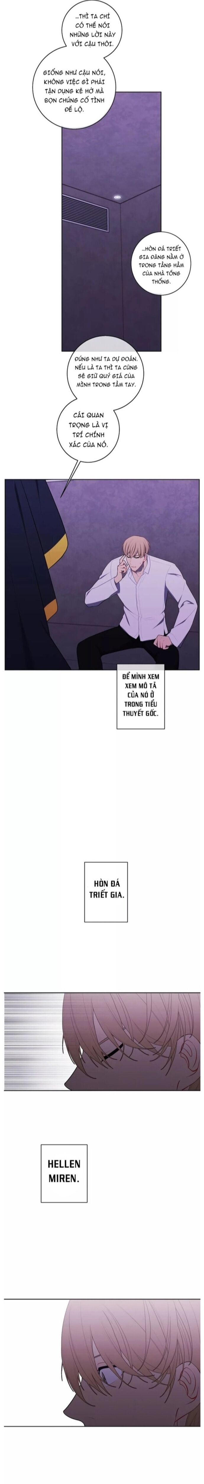 Biến Thành Phế Vật Trong Tiểu Thuyết Giả Tưởng Chapter 131 - 15