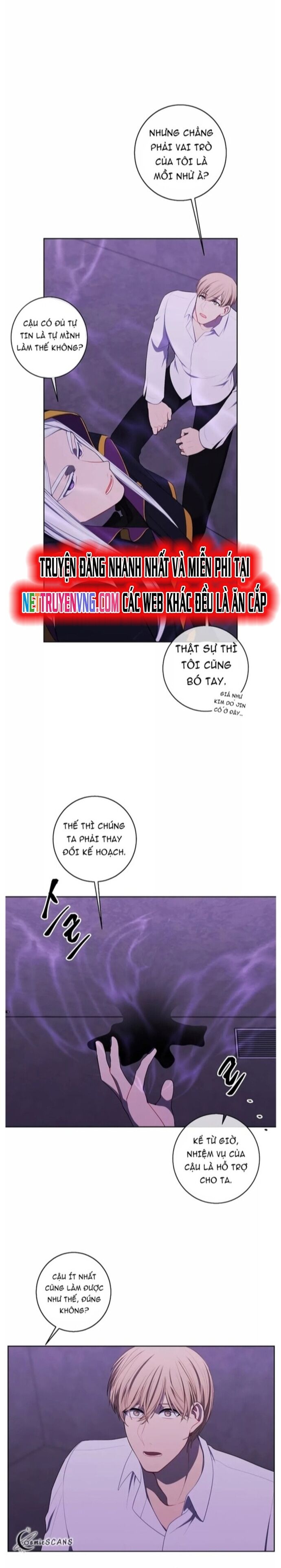 Biến Thành Phế Vật Trong Tiểu Thuyết Giả Tưởng Chapter 131 - 17