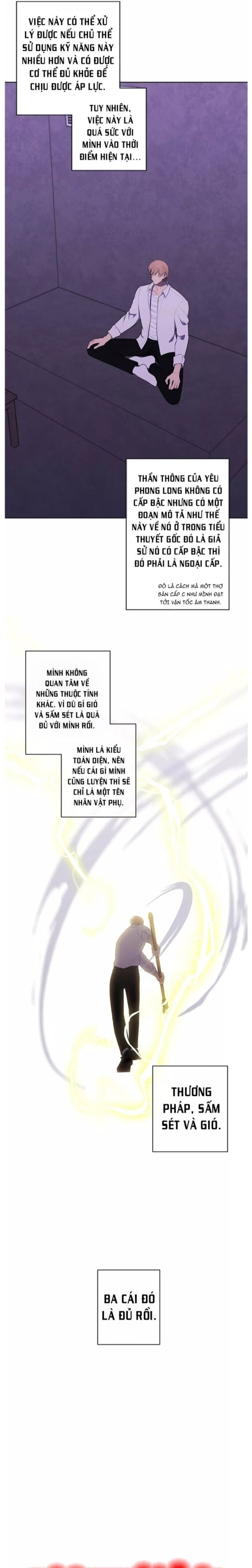 Biến Thành Phế Vật Trong Tiểu Thuyết Giả Tưởng Chapter 131 - 3
