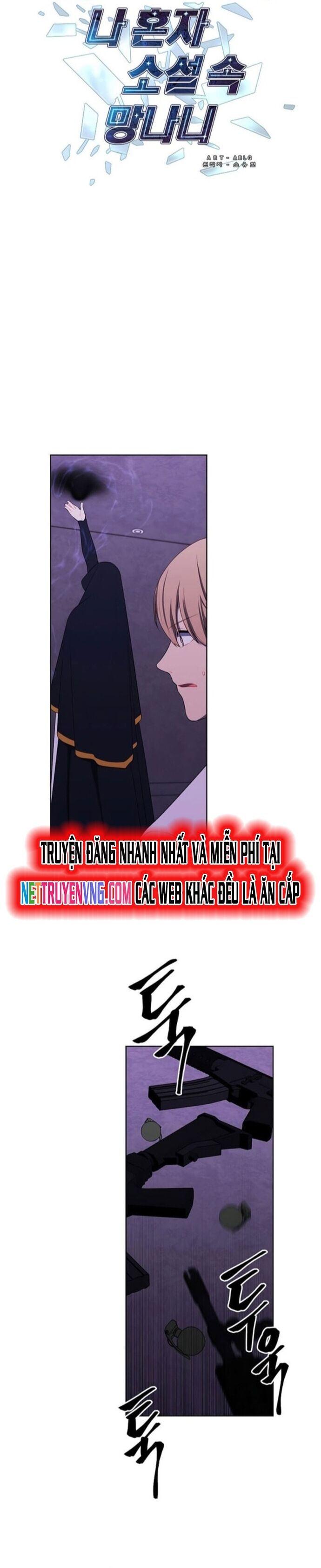 Biến Thành Phế Vật Trong Tiểu Thuyết Giả Tưởng Chapter 132 - 2