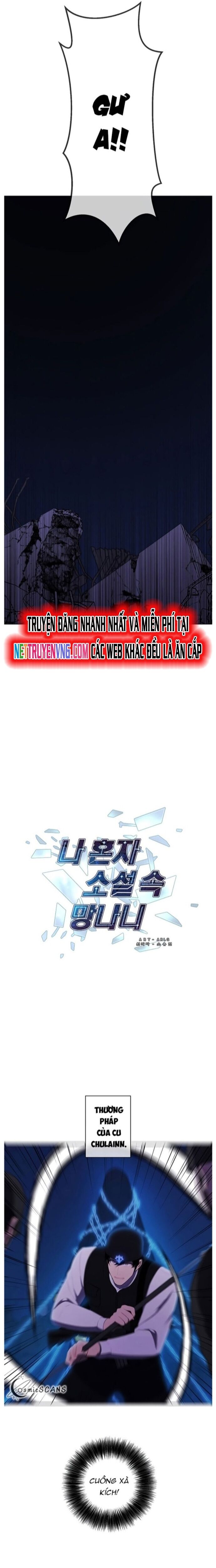 Biến Thành Phế Vật Trong Tiểu Thuyết Giả Tưởng Chapter 133 - 2