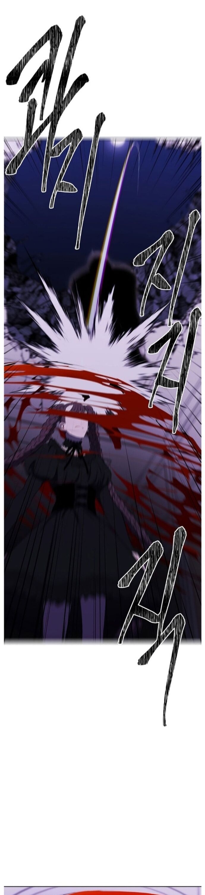 Biến Thành Phế Vật Trong Tiểu Thuyết Giả Tưởng Chapter 134 - 11