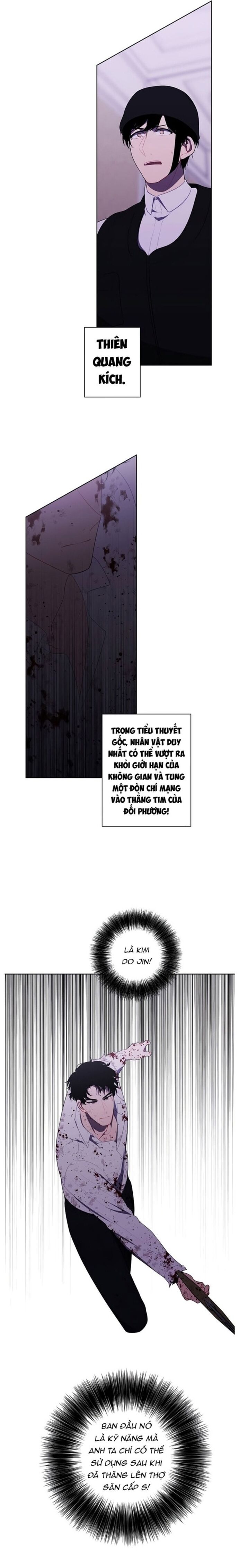 Biến Thành Phế Vật Trong Tiểu Thuyết Giả Tưởng Chapter 134 - 15