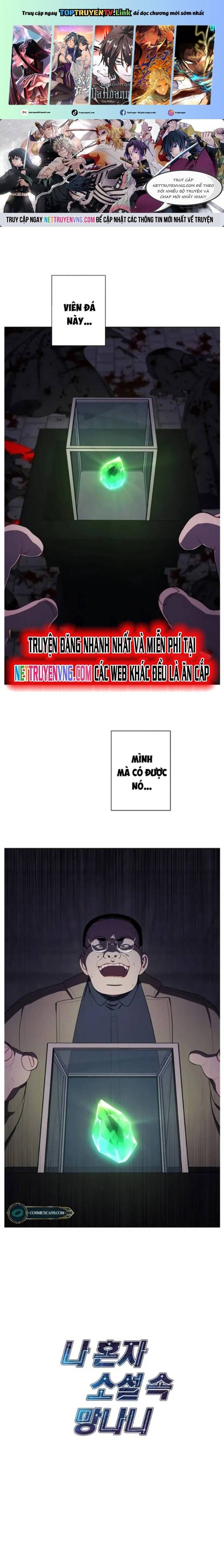 Biến Thành Phế Vật Trong Tiểu Thuyết Giả Tưởng Chapter 137 - 2