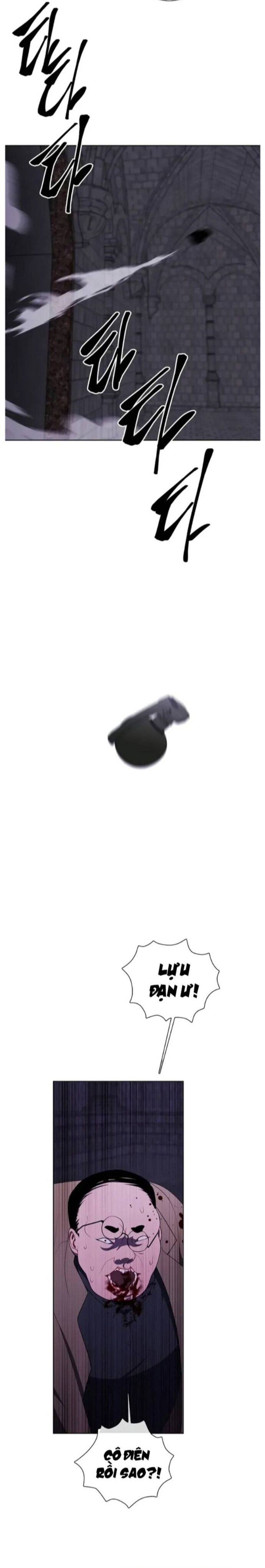 Biến Thành Phế Vật Trong Tiểu Thuyết Giả Tưởng Chapter 137 - 14