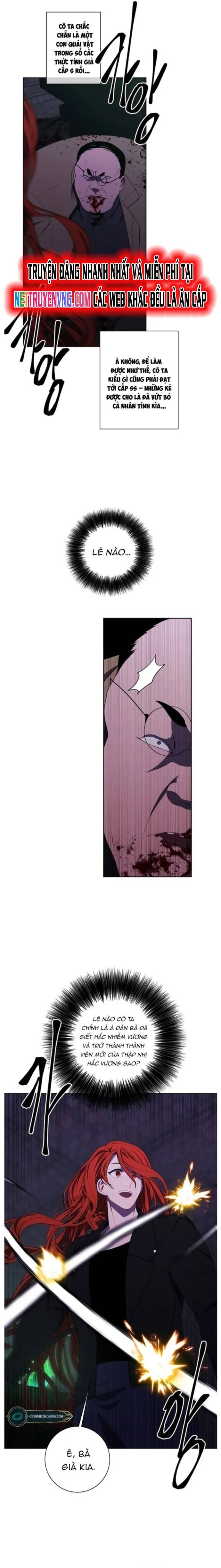 Biến Thành Phế Vật Trong Tiểu Thuyết Giả Tưởng Chapter 137 - 17