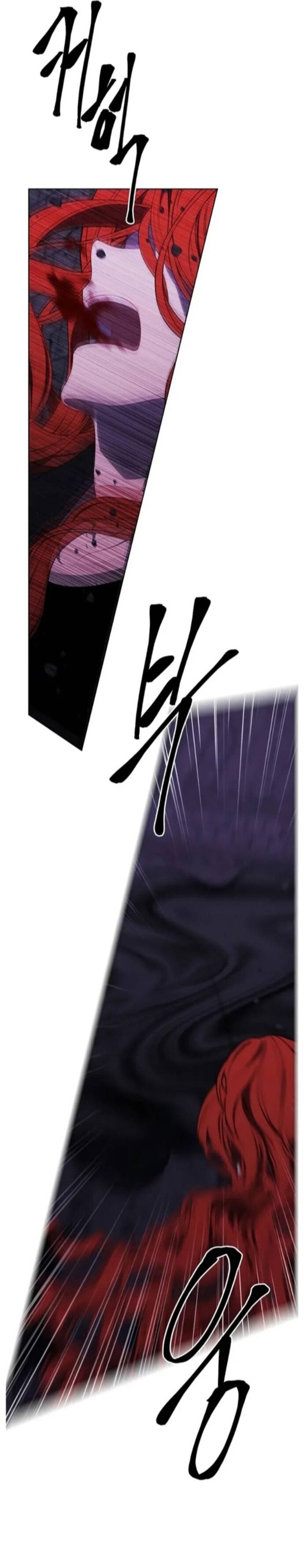 Biến Thành Phế Vật Trong Tiểu Thuyết Giả Tưởng Chapter 138 - 6