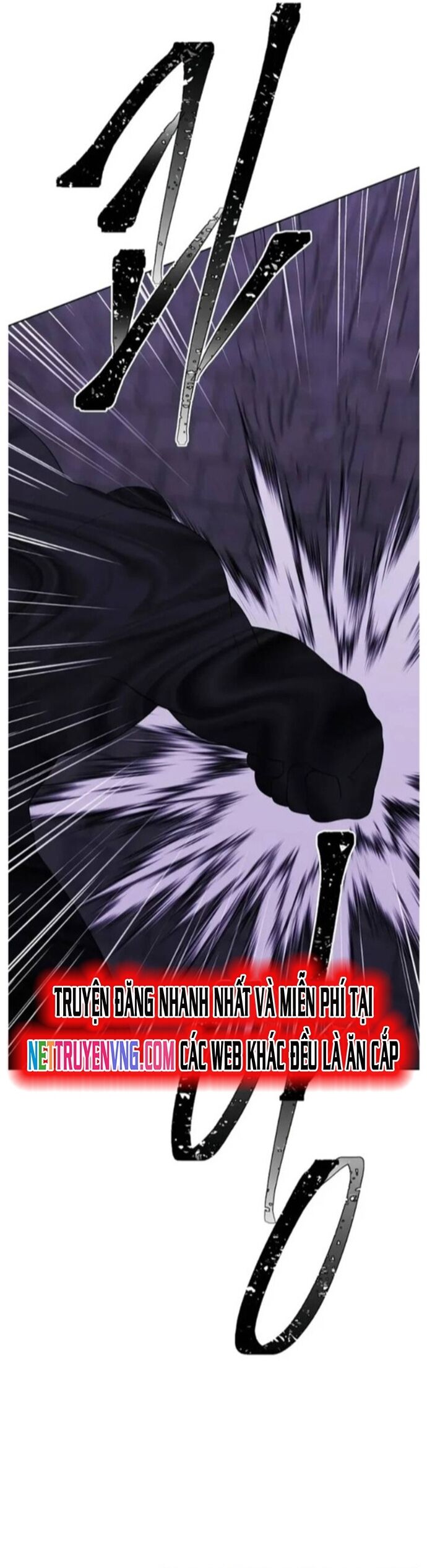 Biến Thành Phế Vật Trong Tiểu Thuyết Giả Tưởng Chapter 138 - 7