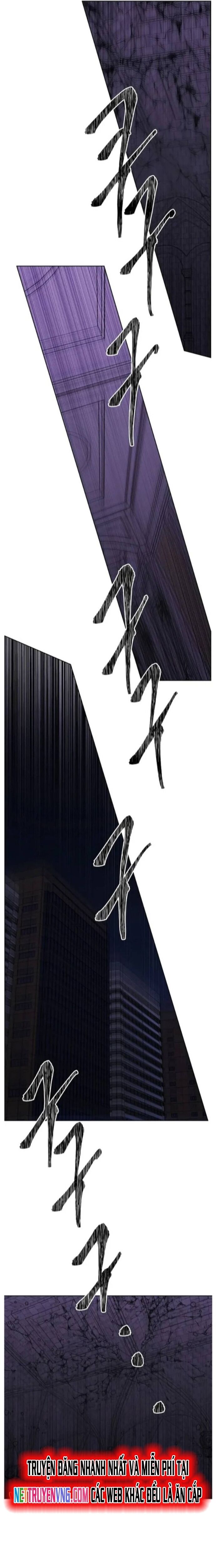 Biến Thành Phế Vật Trong Tiểu Thuyết Giả Tưởng Chapter 138 - 8