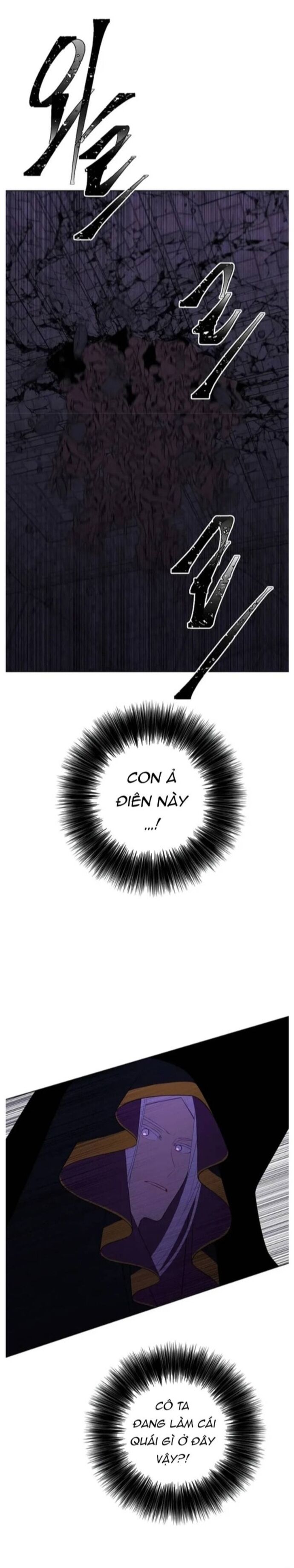 Biến Thành Phế Vật Trong Tiểu Thuyết Giả Tưởng Chapter 138 - 9