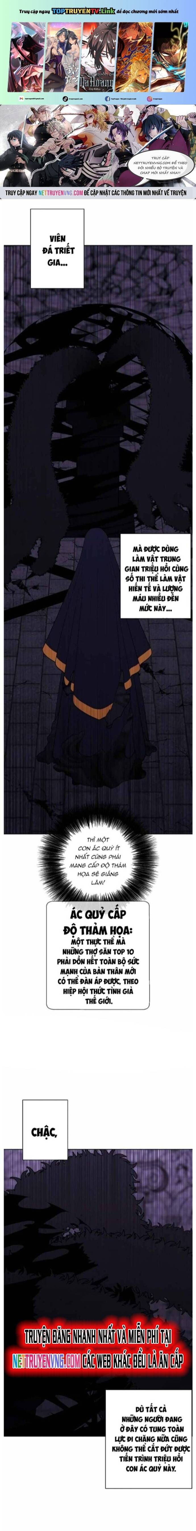Biến Thành Phế Vật Trong Tiểu Thuyết Giả Tưởng Chapter 139 - 2