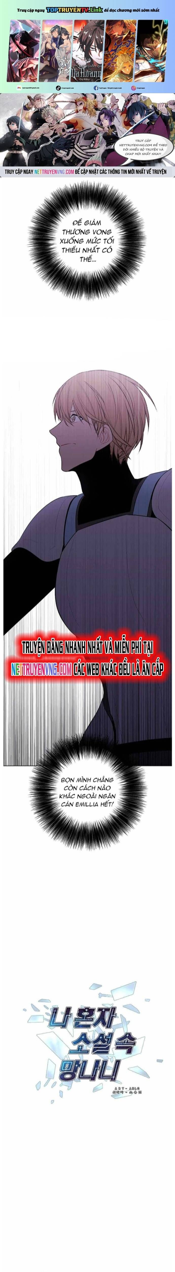 Biến Thành Phế Vật Trong Tiểu Thuyết Giả Tưởng Chapter 140 - 2