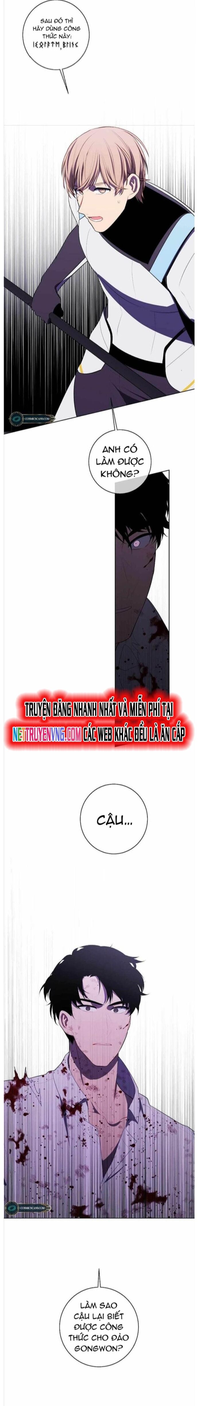 Biến Thành Phế Vật Trong Tiểu Thuyết Giả Tưởng Chapter 140 - 19