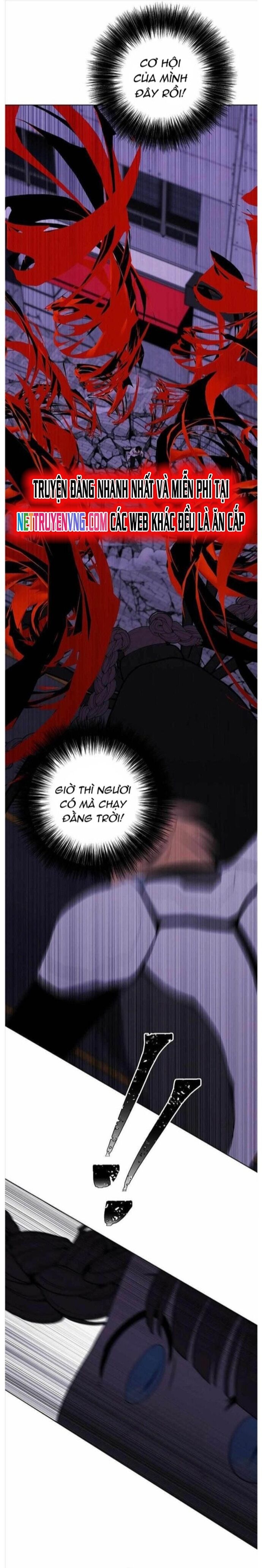 Biến Thành Phế Vật Trong Tiểu Thuyết Giả Tưởng Chapter 141 - 15