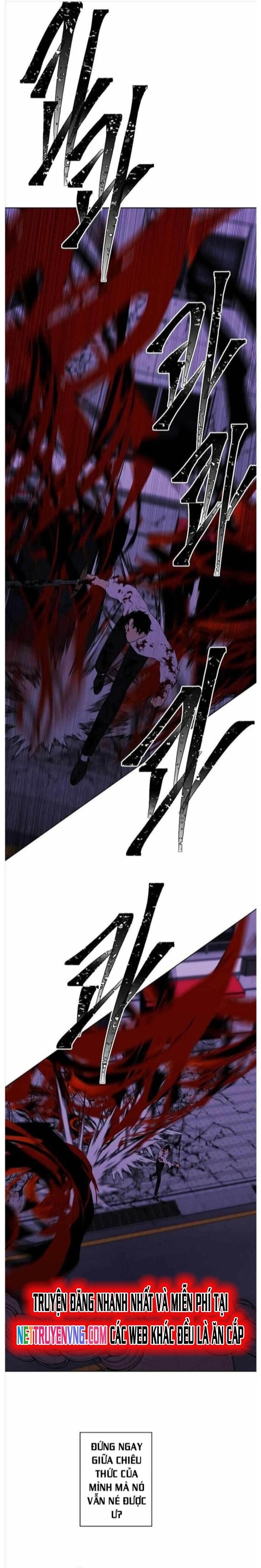 Biến Thành Phế Vật Trong Tiểu Thuyết Giả Tưởng Chapter 141 - 17