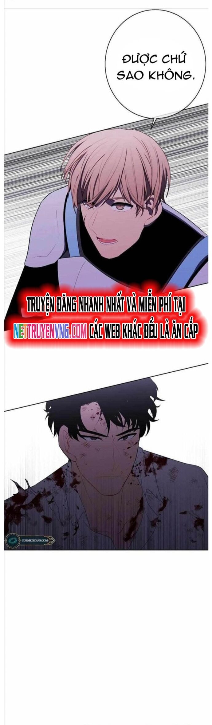 Biến Thành Phế Vật Trong Tiểu Thuyết Giả Tưởng Chapter 141 - 6