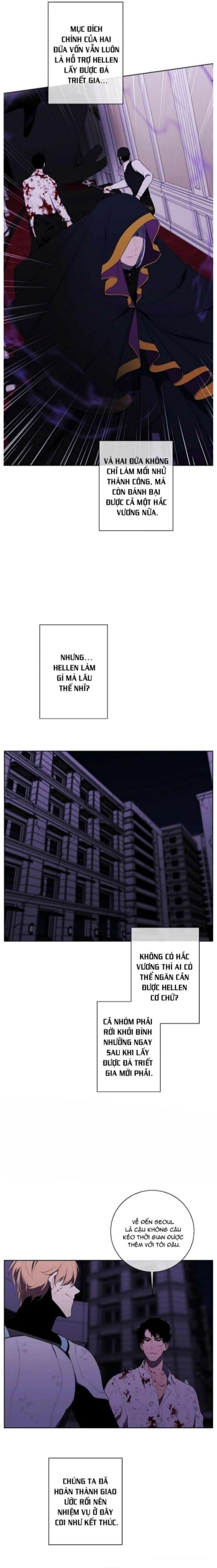 Biến Thành Phế Vật Trong Tiểu Thuyết Giả Tưởng Chapter 142 - 11