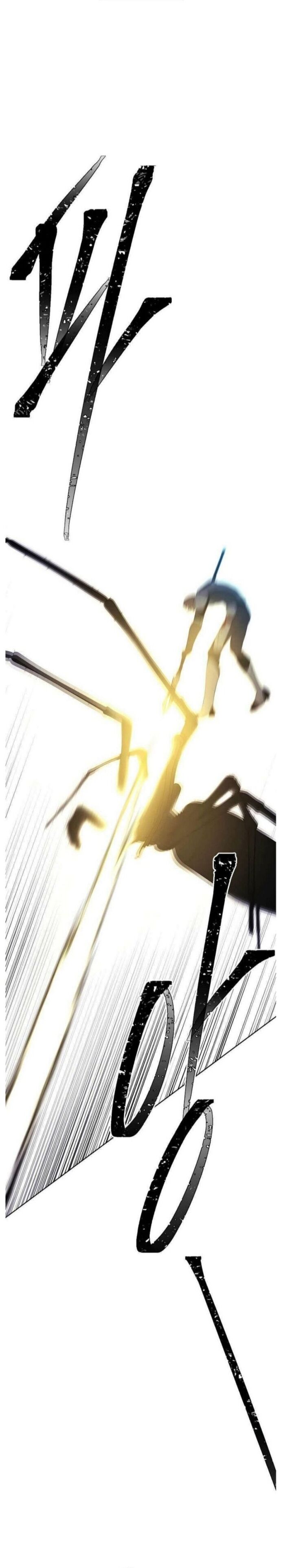 Biến Thành Phế Vật Trong Tiểu Thuyết Giả Tưởng Chapter 142 - 4