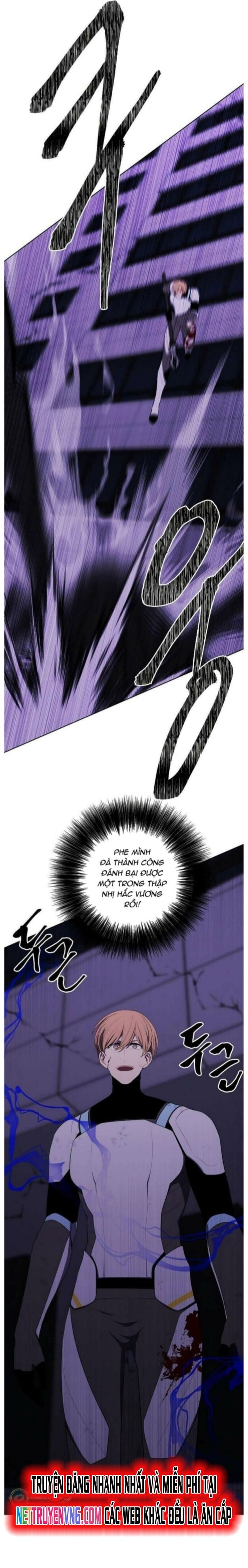 Biến Thành Phế Vật Trong Tiểu Thuyết Giả Tưởng Chapter 142 - 5