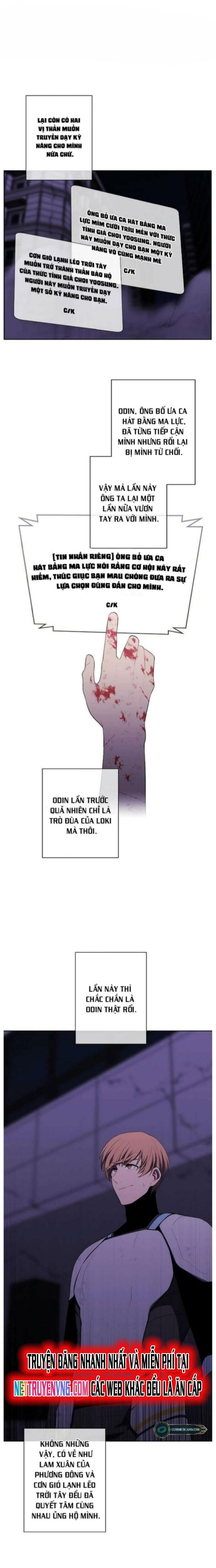 Biến Thành Phế Vật Trong Tiểu Thuyết Giả Tưởng Chapter 142 - 7