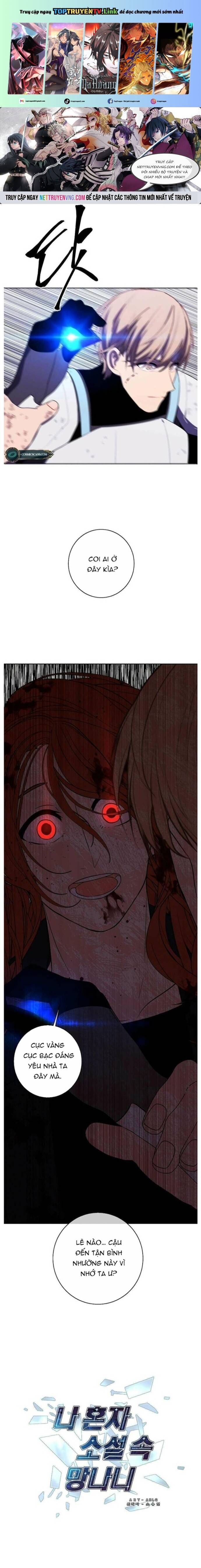 Biến Thành Phế Vật Trong Tiểu Thuyết Giả Tưởng Chapter 143 - 2