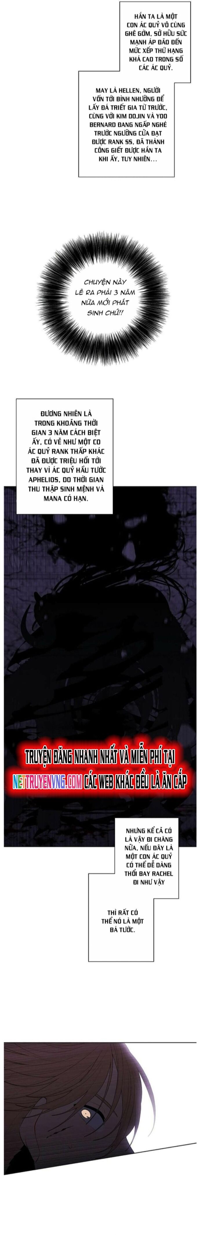 Biến Thành Phế Vật Trong Tiểu Thuyết Giả Tưởng Chapter 143 - 14