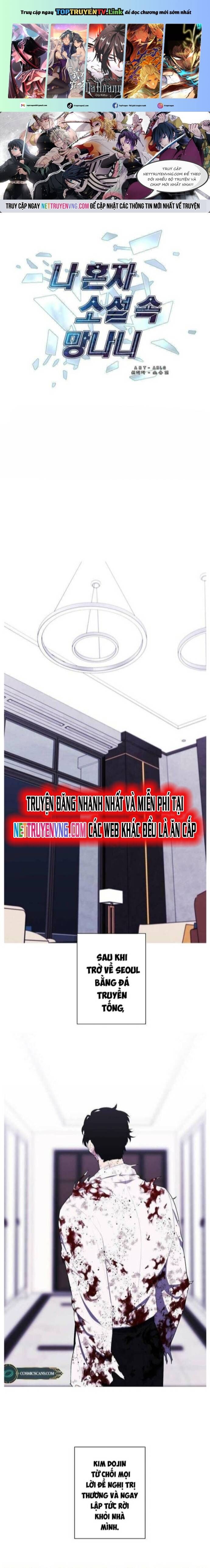 Biến Thành Phế Vật Trong Tiểu Thuyết Giả Tưởng Chapter 144 - 2