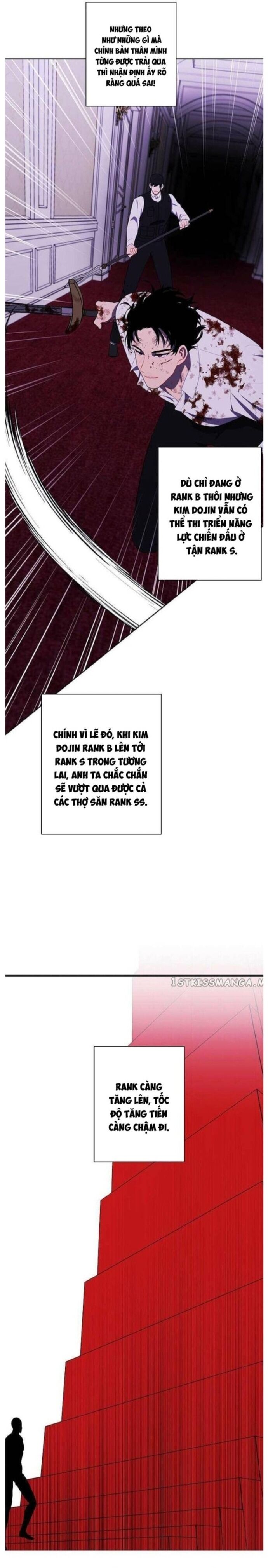 Biến Thành Phế Vật Trong Tiểu Thuyết Giả Tưởng Chapter 144 - 11