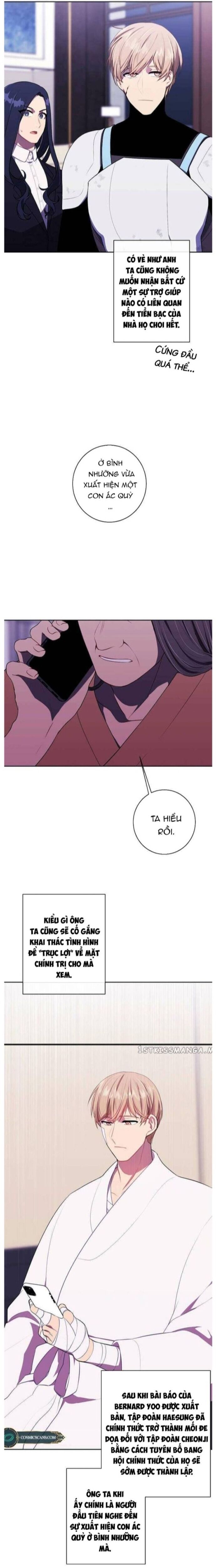 Biến Thành Phế Vật Trong Tiểu Thuyết Giả Tưởng Chapter 144 - 3