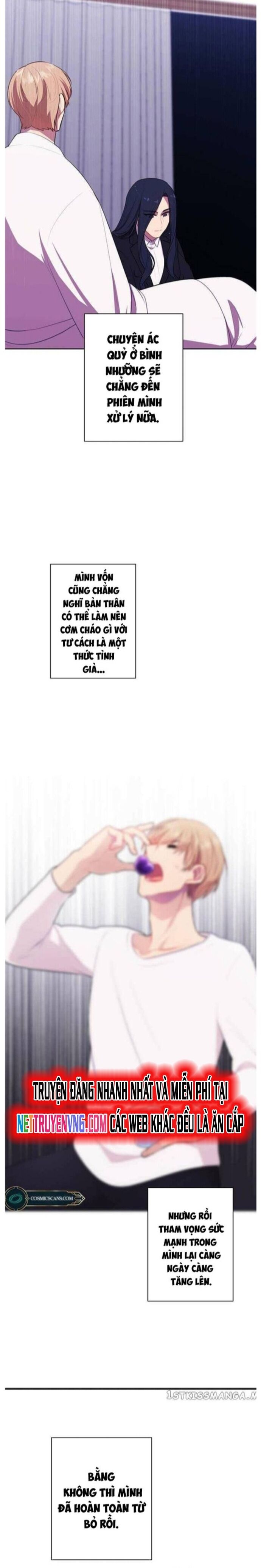 Biến Thành Phế Vật Trong Tiểu Thuyết Giả Tưởng Chapter 144 - 5