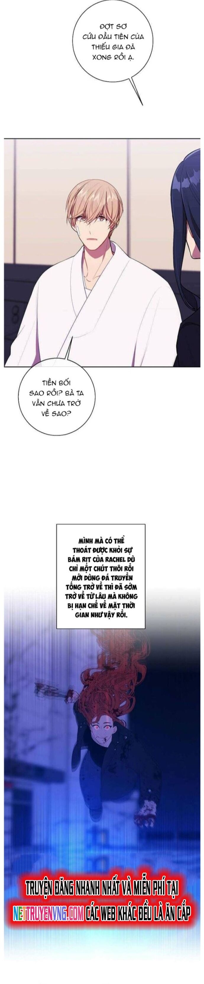 Biến Thành Phế Vật Trong Tiểu Thuyết Giả Tưởng Chapter 144 - 7