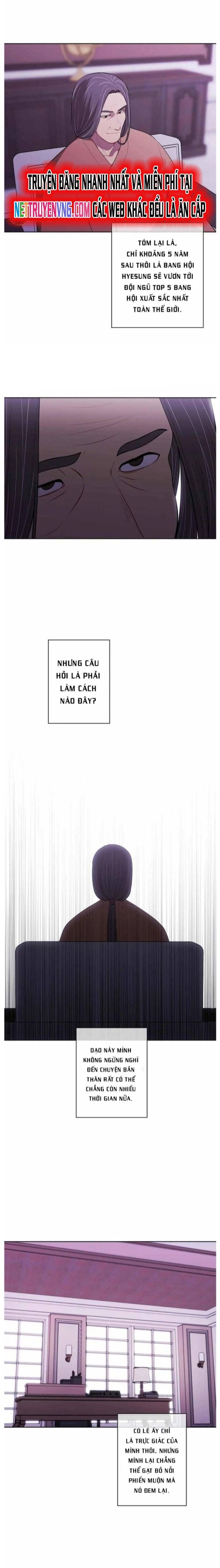 Biến Thành Phế Vật Trong Tiểu Thuyết Giả Tưởng Chapter 145 - 15