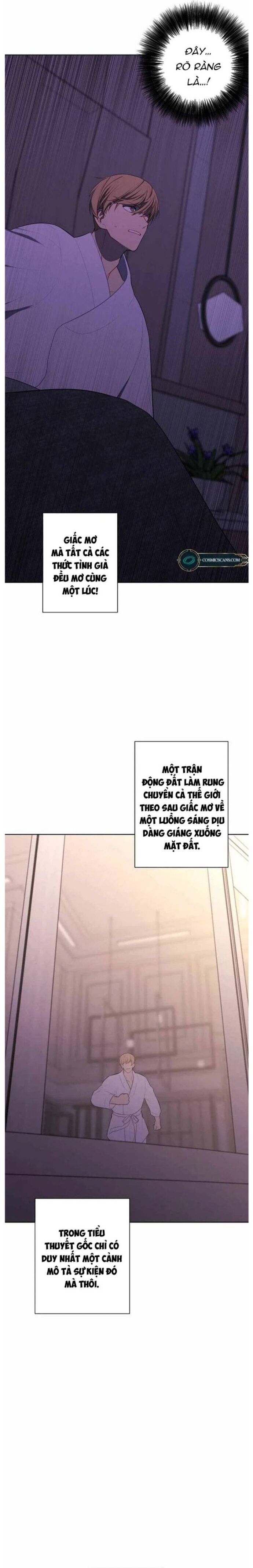 Biến Thành Phế Vật Trong Tiểu Thuyết Giả Tưởng Chapter 146 - 13